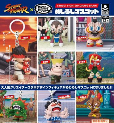 STREET FIGHTER×GRAPE BRAIN めじるしマスコット