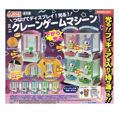 つなげてディスプレイ！ 光る！ ミニクレーンゲームマシーンマスコット