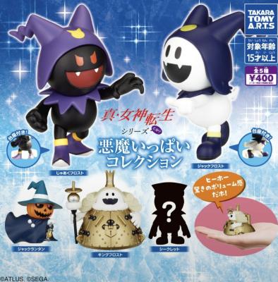真・女神転生 シリーズ 悪魔いっぱいコレクション