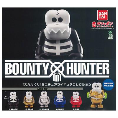 BOUNTY HUNTER スカルくん ミニチュアフィギュアコレクション