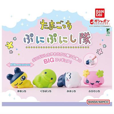 たまごっち ぷにぷにし隊