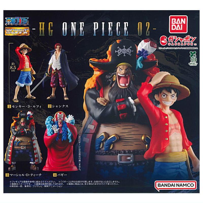 HG ONE PIECE 02