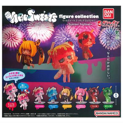 VIRUSWEETS figure collection Summer Festival