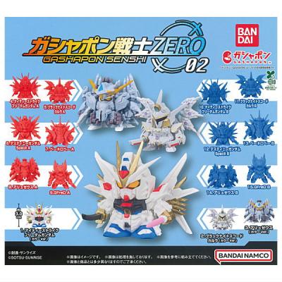 機動戦士ガンダム ガシャポン戦士ZERO 02