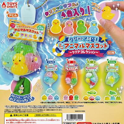タグ付きアミ袋！ミニアニマルマスコット ～クリアコレクション～