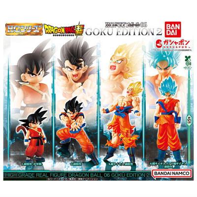 HGドラゴンボール06 GOKU EDITION2