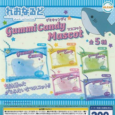 れおなるど グミキャンディマスコット