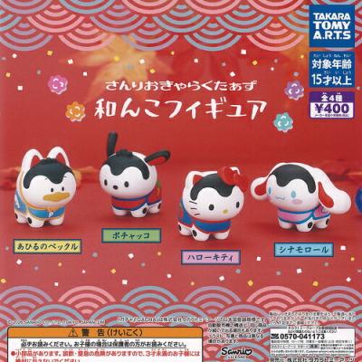 サンリオキャラクターズ 和んこ フィギュア