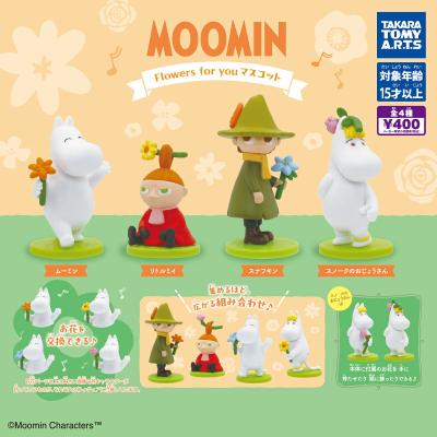 MOOMIN ムーミン Flowers for you