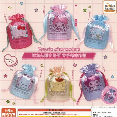 サンリオキャラクターズ 甘えんぼ ナミダ マチ付き 巾着