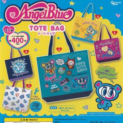 ナルミヤ ANGEL BLUE エンジェルブルー トートバッグ