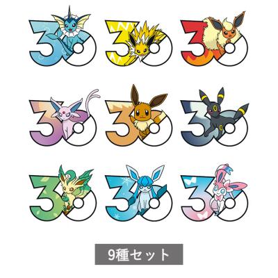 ポケモン 30周年 メタルチャームマスコット イーブイフレンズ