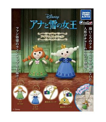 ディズニー アナと雪の女王 アイテム コレクション