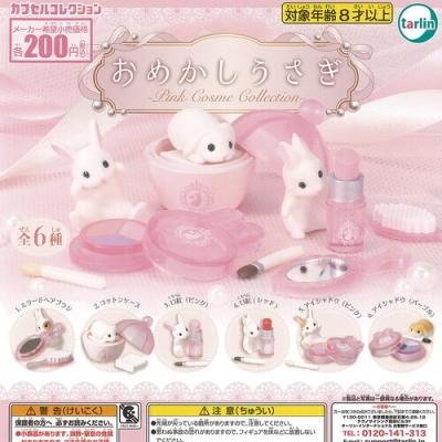 おめかしうさぎ