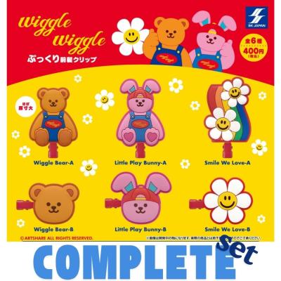 wiggle wiggle ぷっくり前髪クリップ