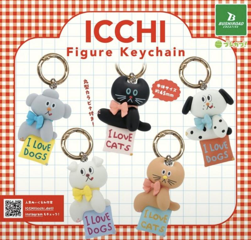 ICCHI フィギュアキーホルダー