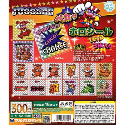 JUGGLER ペカッとホロシール