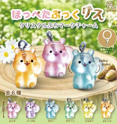 ほっぺたぷっくリス クリスタルぷちマークチャーム