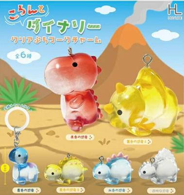 ころんとダイナソー クリアぷちマークチャーム