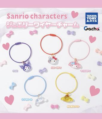 サンリオキャラクターズ ジュエリーワイヤーチャーム