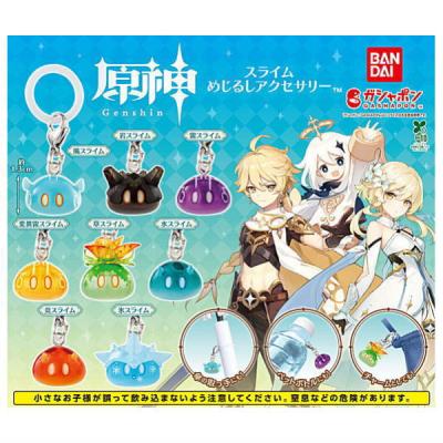 原神 スライム めじるしアクセサリー