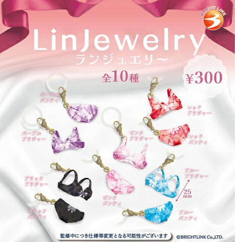 Linjewelry ランジェリー めじるしコレクション