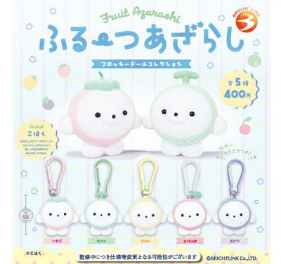ふるーつあざらし フロッキードールコレクション