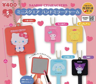 サンリオキャラクターズ ミニスクエアハンドミラーチャーム
