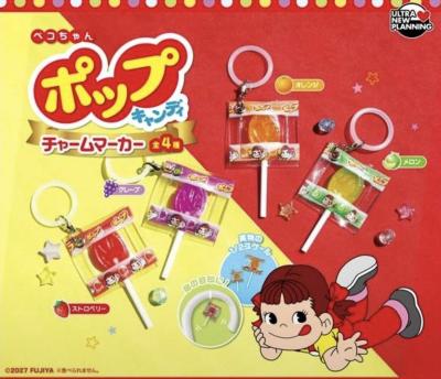 ペコちゃん ポップキャンディ チャームマーカー