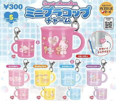 サンリオキャラクターズ ミニプラコップチャーム