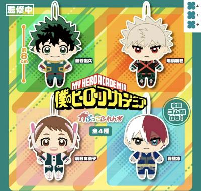 僕のヒーローアカデミア かぷっこふれんず