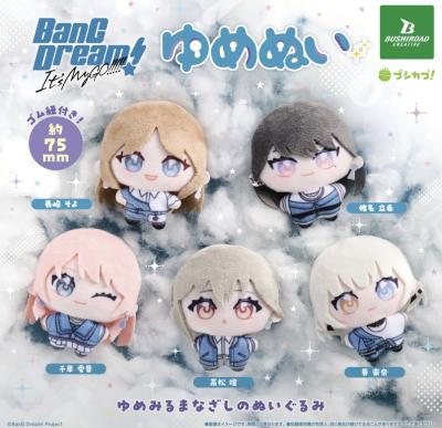 BanG Dream！It's MyGO!!!!! ゆめぬい
