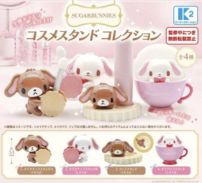 シュガーバニーズ コスメスタンド コレクション