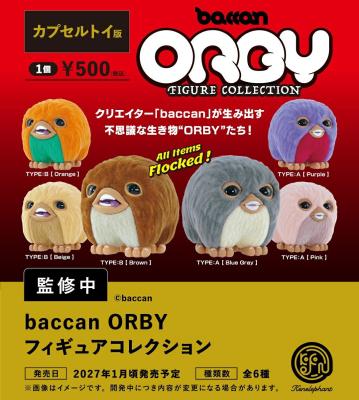 baccan ORBY オービー コレクション