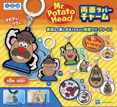 ミスターポテトヘッド 両面 ラバー チャーム