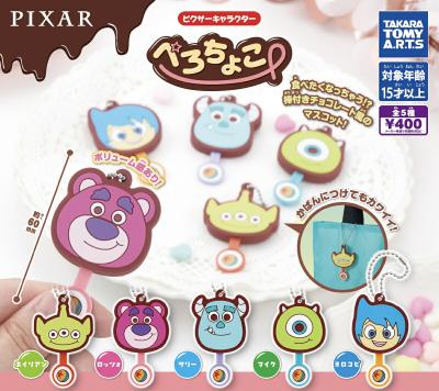 ピクサーキャラクター ぺろちょこ