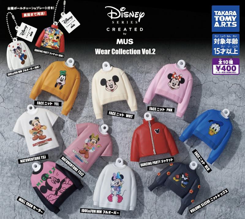 Disney SERIES CREATED by MUS Wear Collection Vol.2