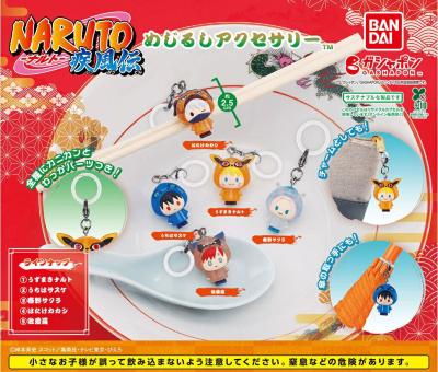 NARUTO ナルト 疾風伝 めじるしアクセサリー