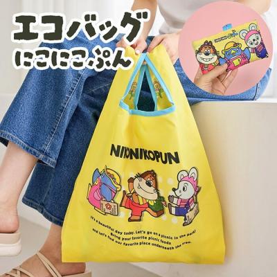 にこにこぷん エコバッグ