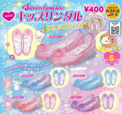 サンリオキャラクターズ ミニキッズサンダル