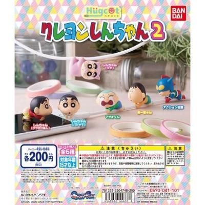 ハグコット クレヨンしんちゃん2