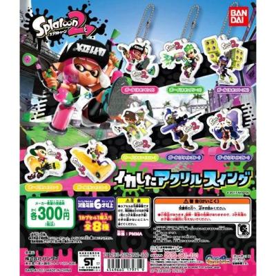 スプラトゥーン2 アクリルスイング