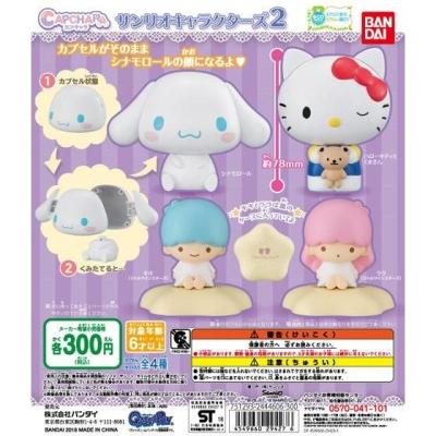 カプキャラ サンリオキャラクターズ2