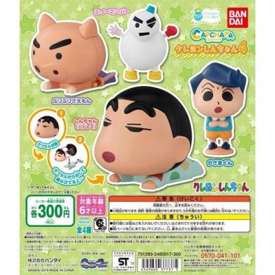 カプキャラ クレヨンしんちゃん4