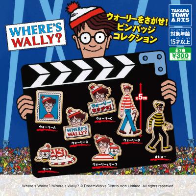 ウォーリーをさがせ!
ピンバッジコレクション