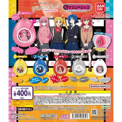 ぼっち・ざ・ろっく! サウンドロップ