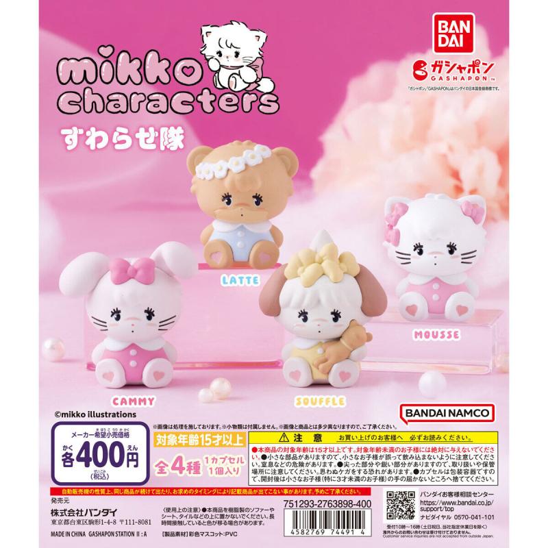 mikko characters すわらせ隊