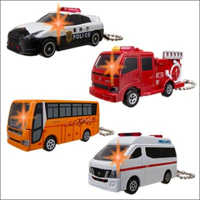 トミカライトキーホルダーDX