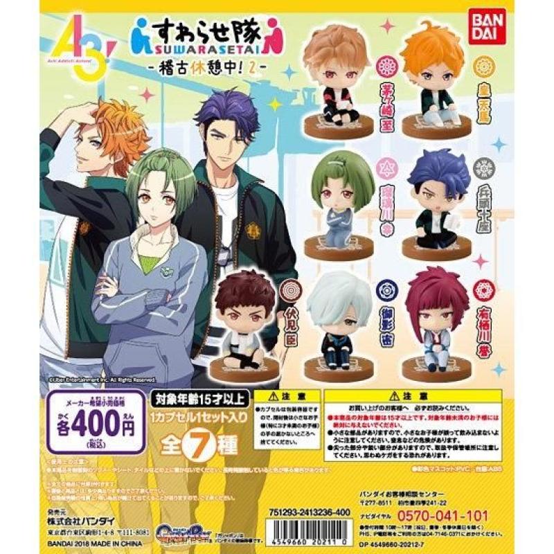 A3!すわらせ隊-稽古休憩中!2-