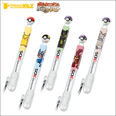 キャラタッチペン for NINTENDO 3DS
ポケットモンスター XY&Z MOVIE 19th Ver.